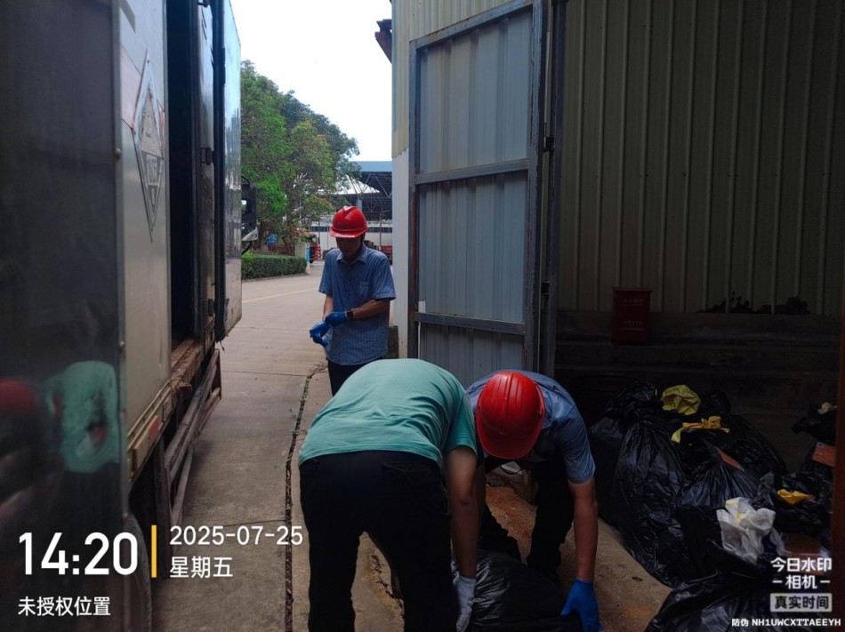 ；狭现卫硗计5.jpg