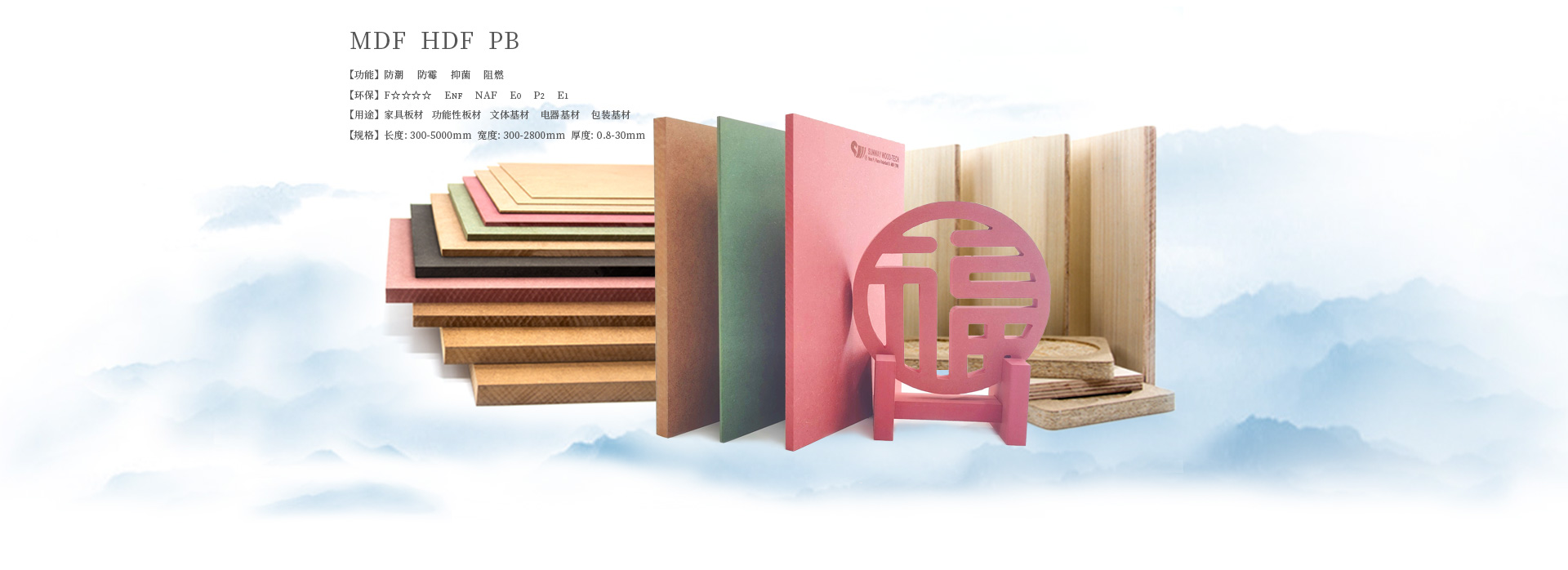 <stl:content type='Title'>