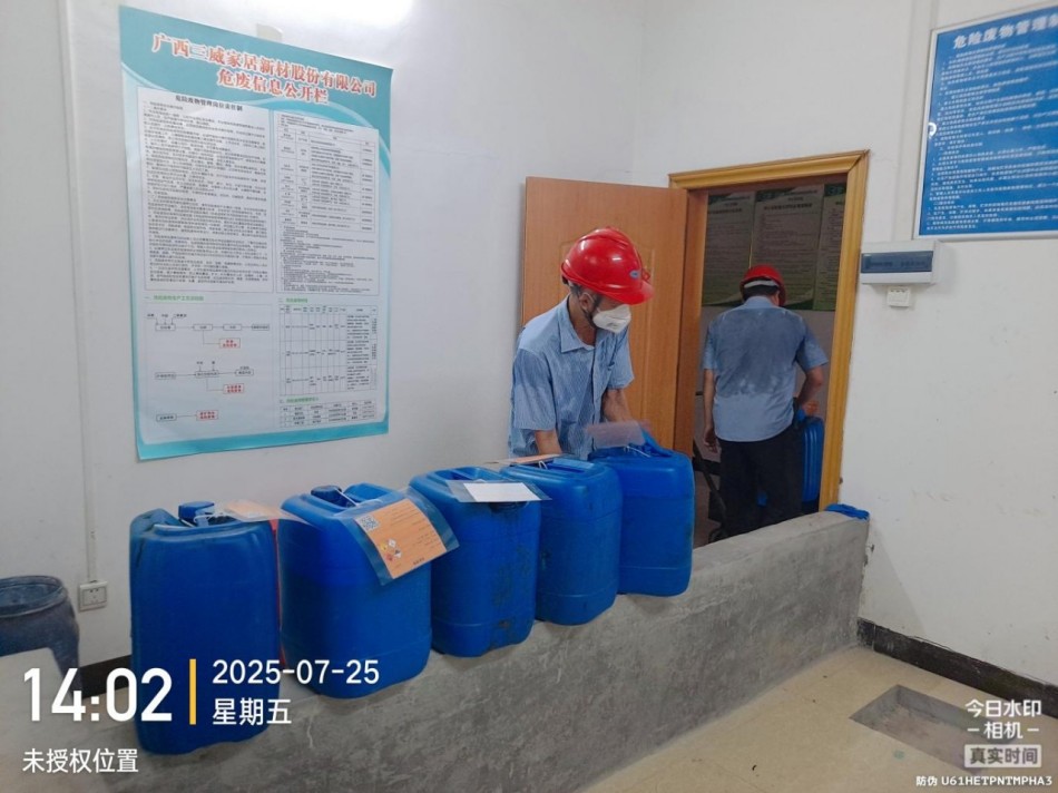 ；狭现卫硗计3.jpg