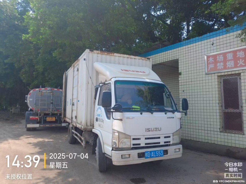 ；狭现卫硗计1.jpg